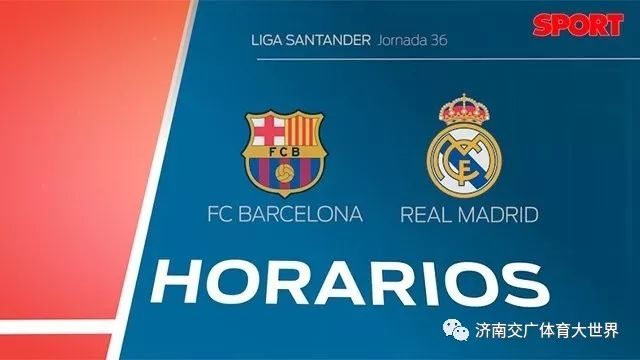 虽然他们的 虽然他们的