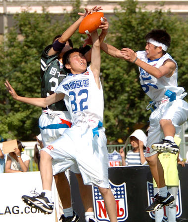 1个篮板的 1个篮板的