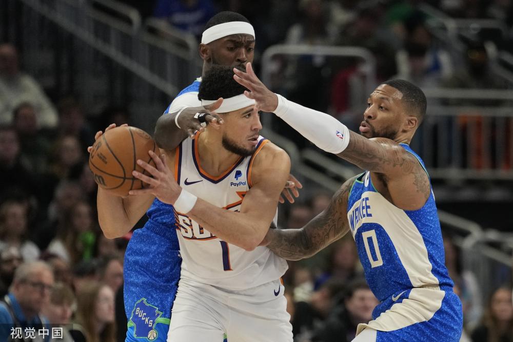 布了令人遗 布了令人遗