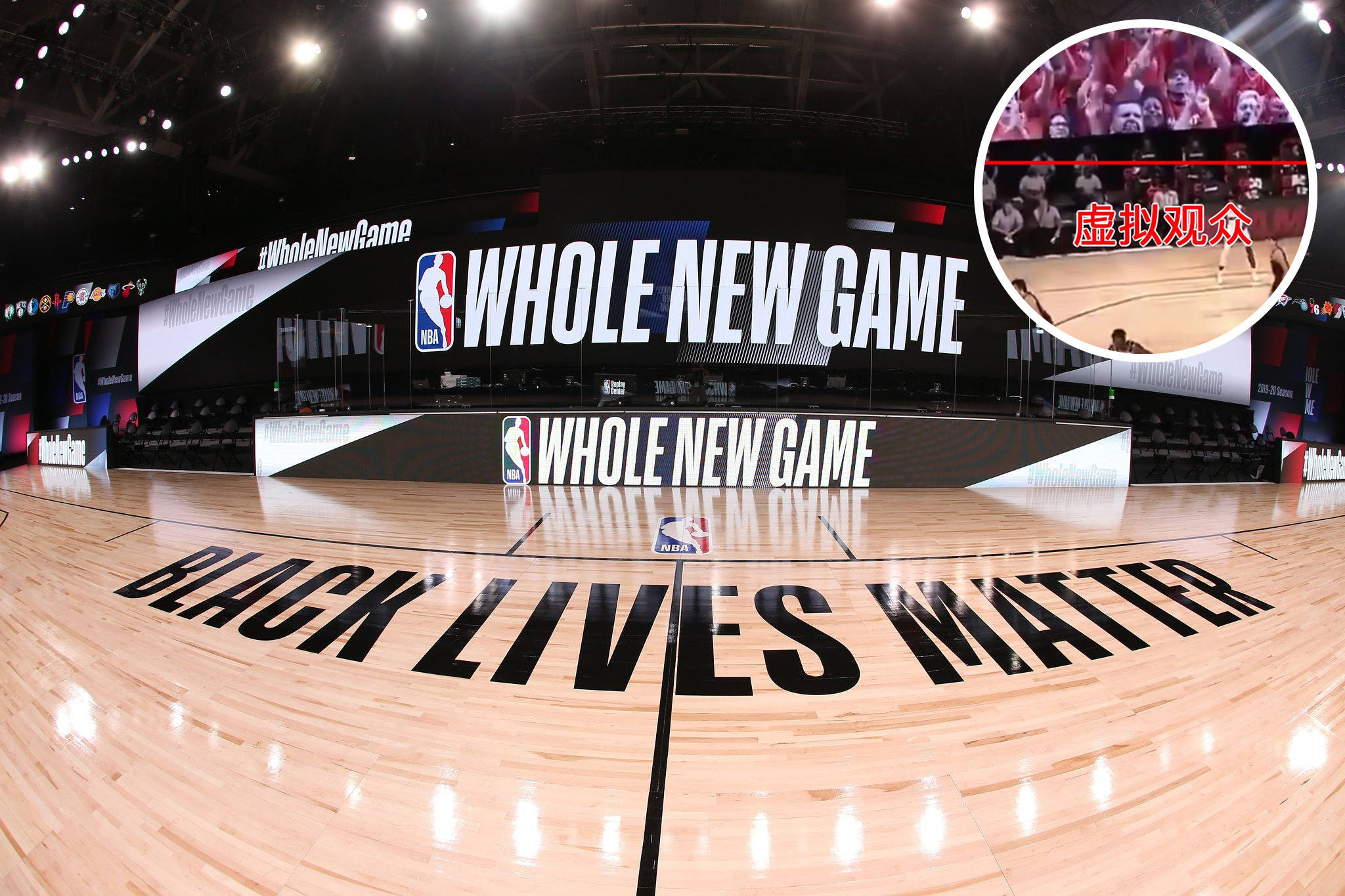 备受关注 备受关注